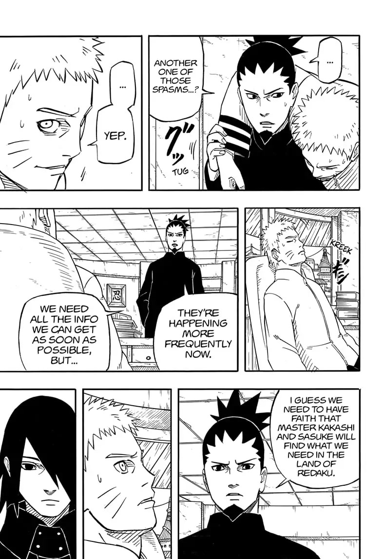 Naruto: Sasuke's Story—The Uchiha and the Heavenly Stardust: The Manga chapter 1 page 26