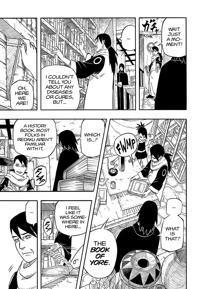 Naruto: Sasuke's Story—The Uchiha and the Heavenly Stardust: The Manga chapter 1 page 28