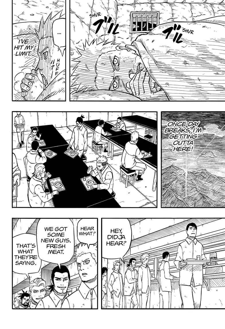 Naruto: Sasuke's Story—The Uchiha and the Heavenly Stardust: The Manga chapter 1 page 33