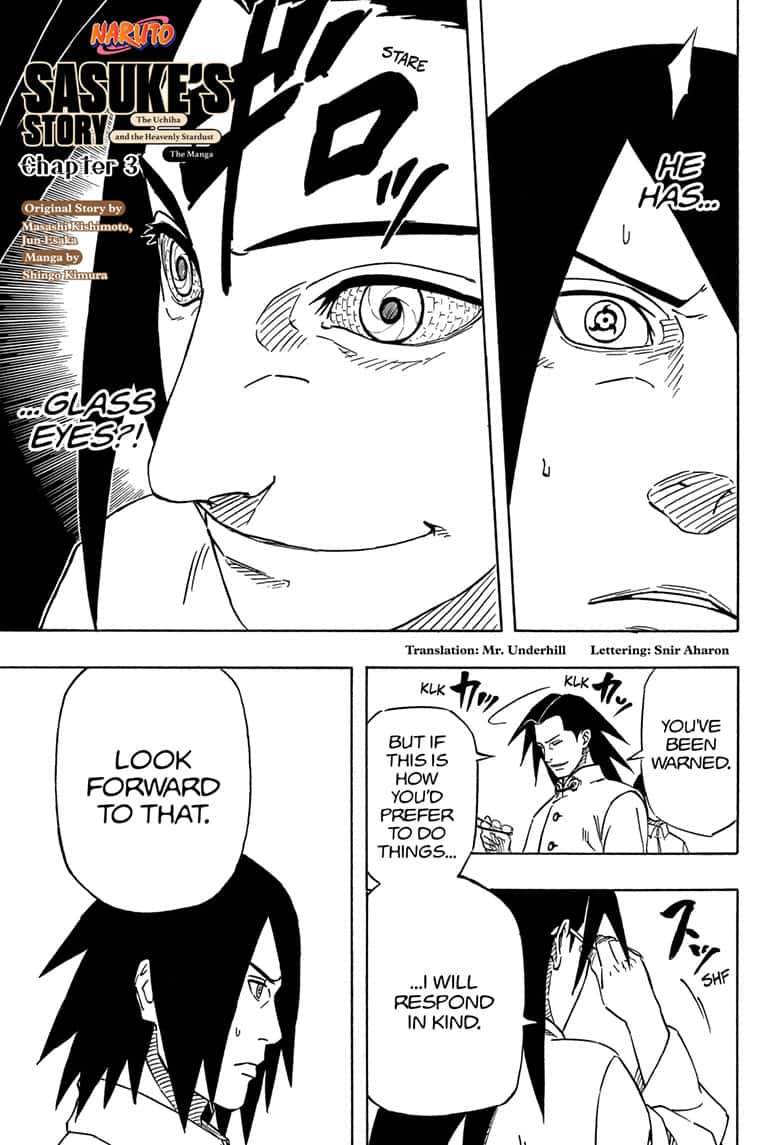 Naruto: Sasuke's Story—The Uchiha and the Heavenly Stardust: The Manga chapter 3 page 1