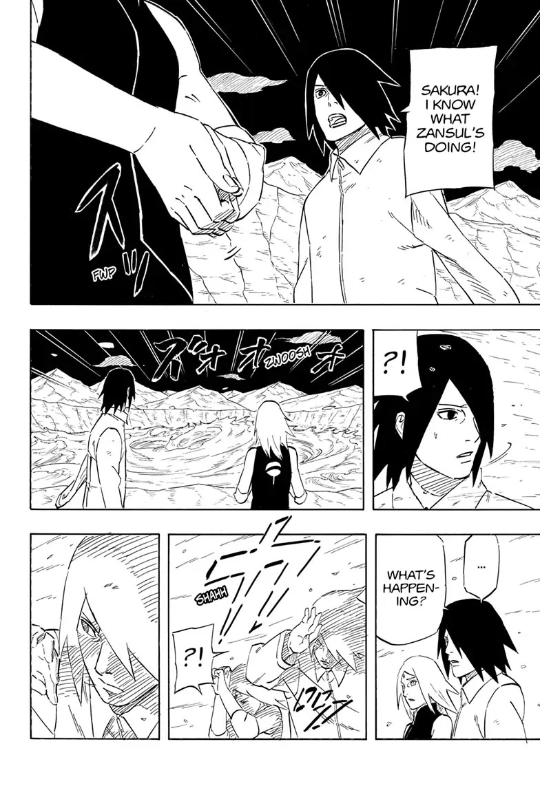 Naruto: Sasuke's Story—The Uchiha and the Heavenly Stardust: The Manga chapter 6.2 page 13