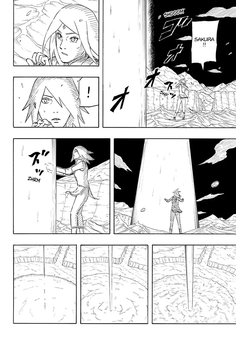 Naruto: Sasuke's Story—The Uchiha and the Heavenly Stardust: The Manga chapter 6.2 page 15