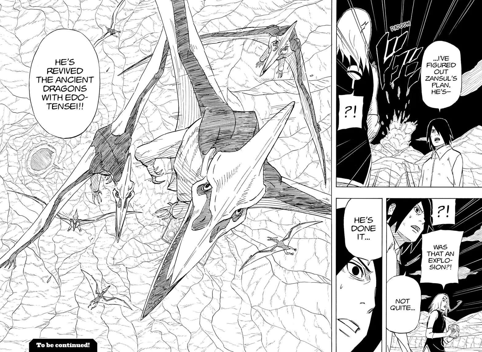 Naruto: Sasuke's Story—The Uchiha and the Heavenly Stardust: The Manga chapter 6.2 page 17