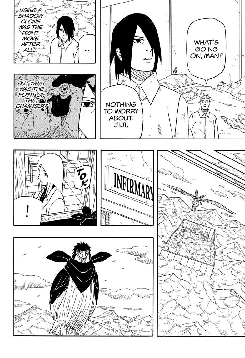 Naruto: Sasuke's Story—The Uchiha and the Heavenly Stardust: The Manga chapter 6 page 4