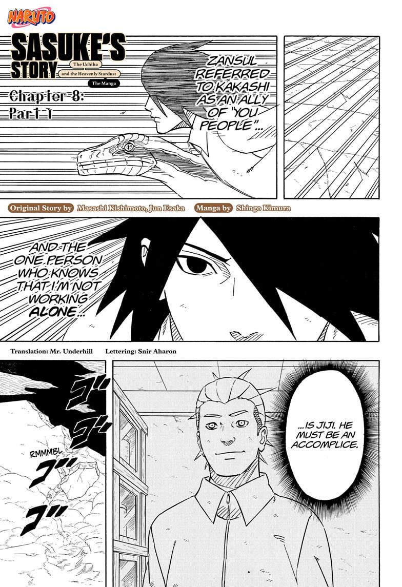 Naruto: Sasuke's Story—The Uchiha and the Heavenly Stardust: The Manga chapter 8 page 1