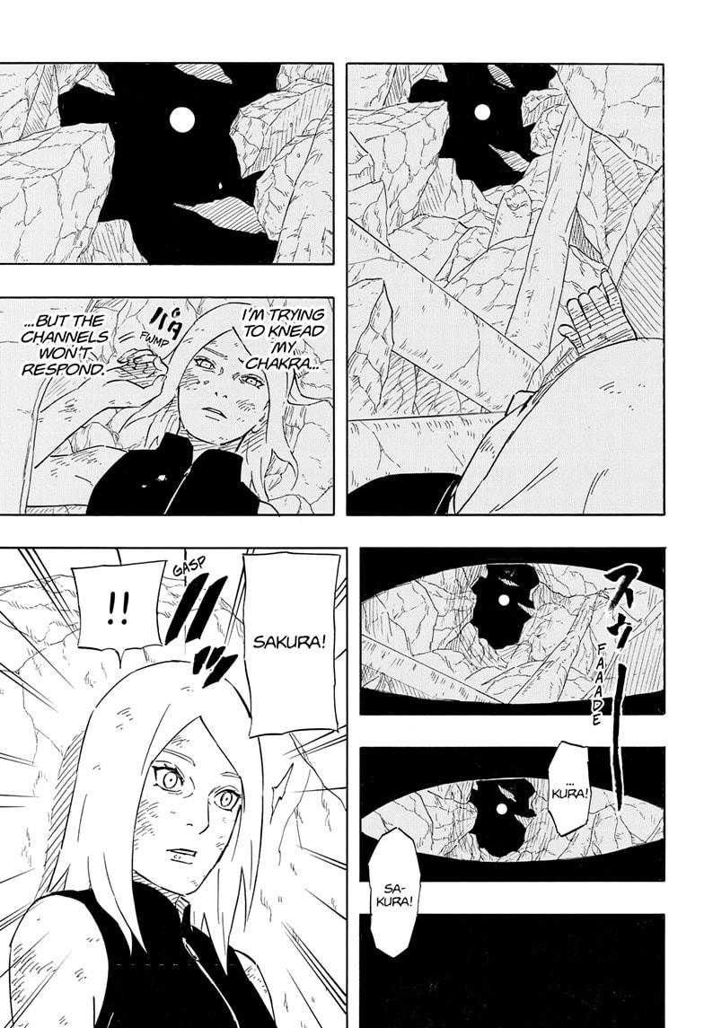 Naruto: Sasuke's Story—The Uchiha and the Heavenly Stardust: The Manga chapter 8 page 11
