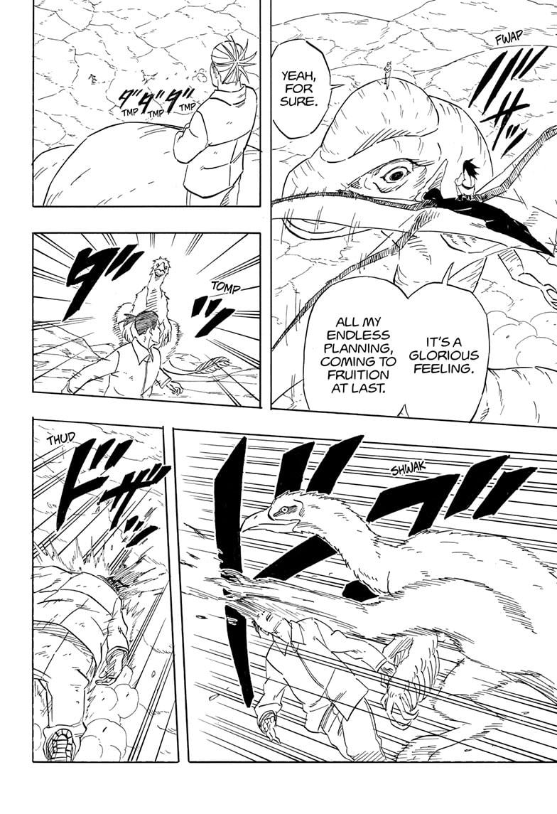 Naruto: Sasuke's Story—The Uchiha and the Heavenly Stardust: The Manga chapter 8 page 16
