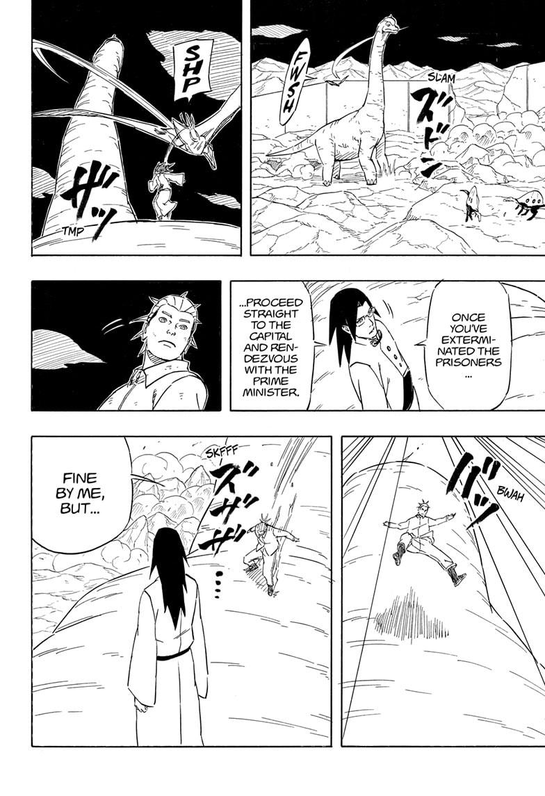 Naruto: Sasuke's Story—The Uchiha and the Heavenly Stardust: The Manga chapter 8 page 18