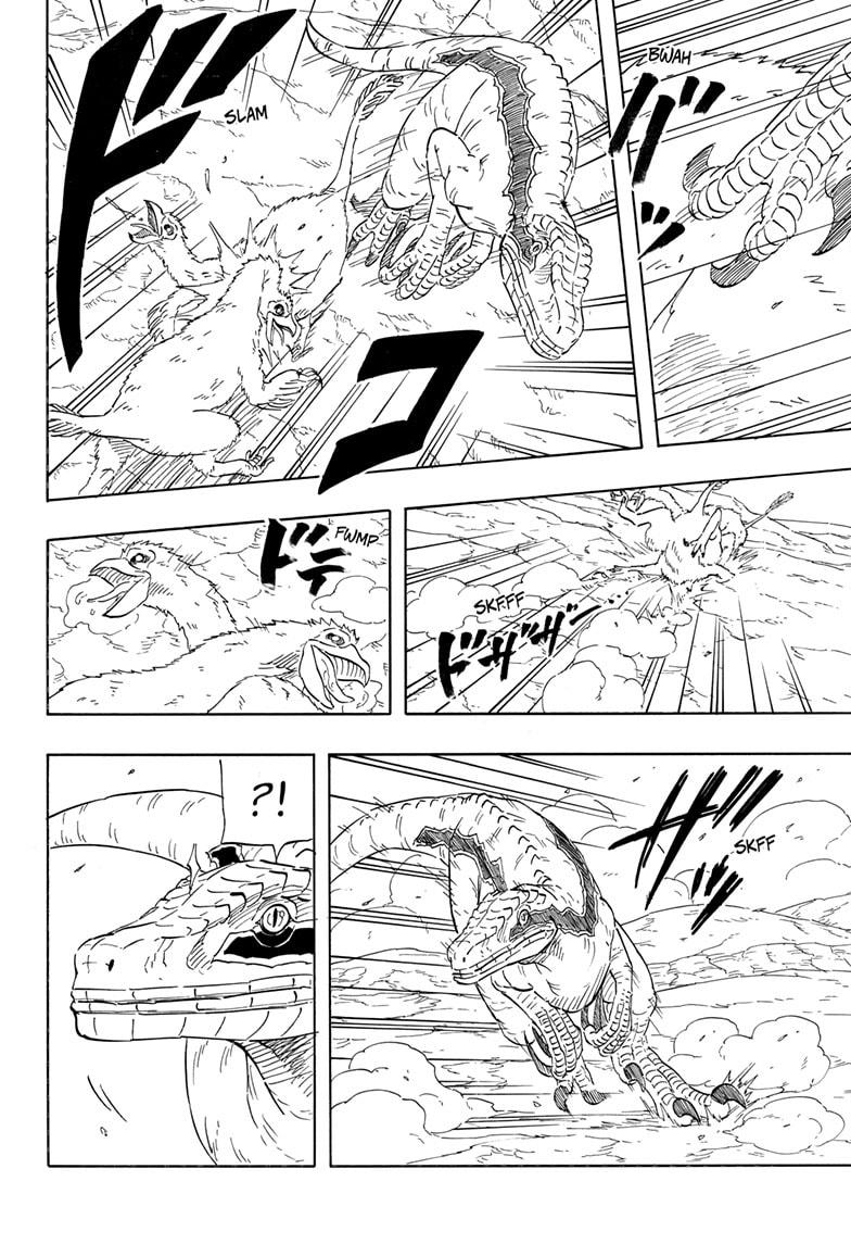 Naruto: Sasuke's Story—The Uchiha and the Heavenly Stardust: The Manga chapter 8 page 24