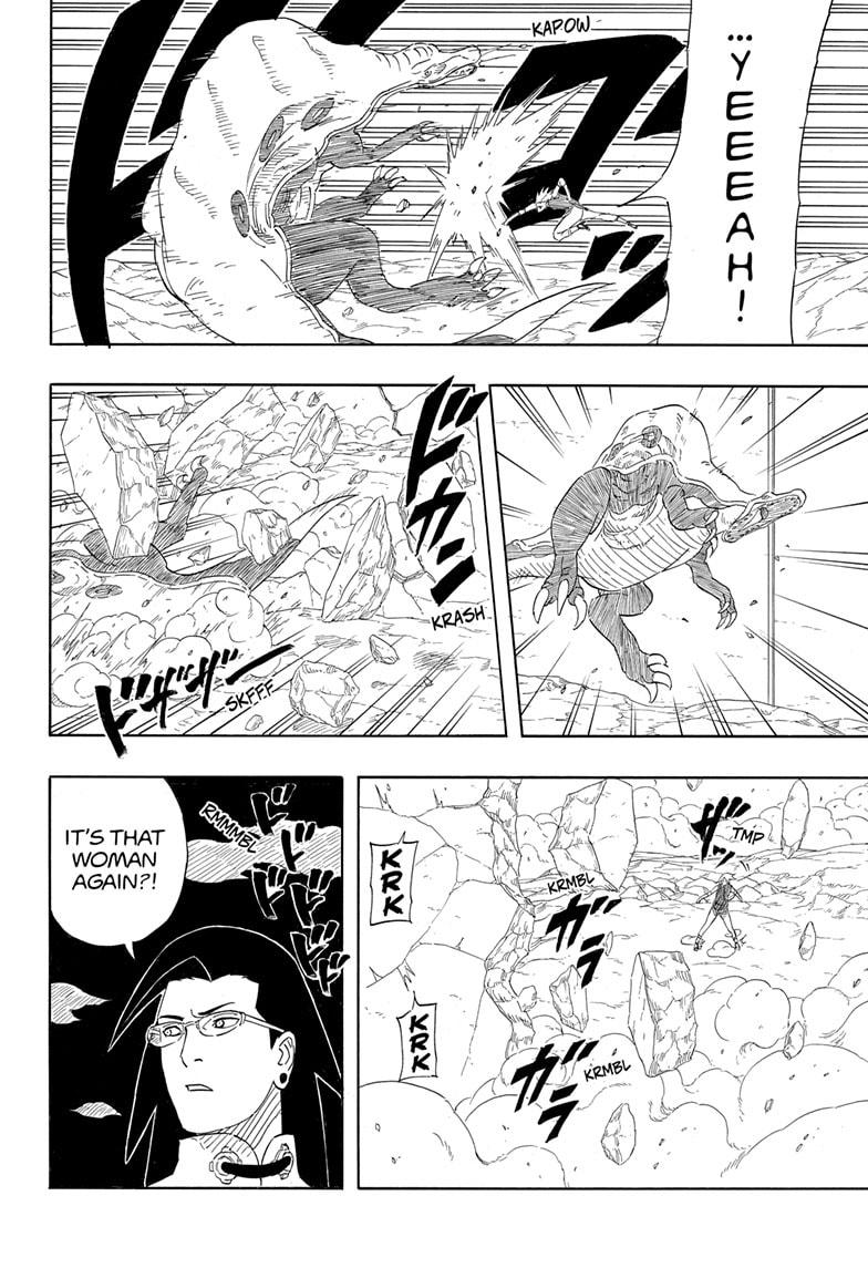 Naruto: Sasuke's Story—The Uchiha and the Heavenly Stardust: The Manga chapter 8 page 39