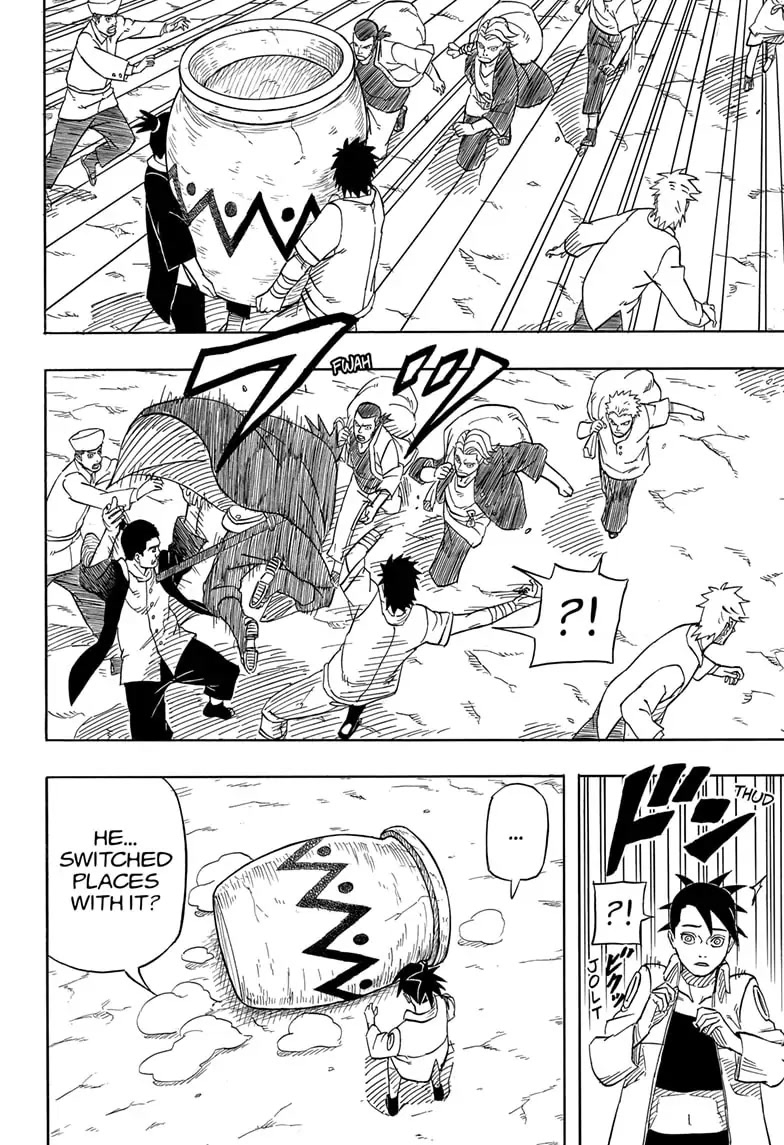 Naruto: Sasuke's Story—The Uchiha and the Heavenly Stardust: The Manga chapter 1 page 15