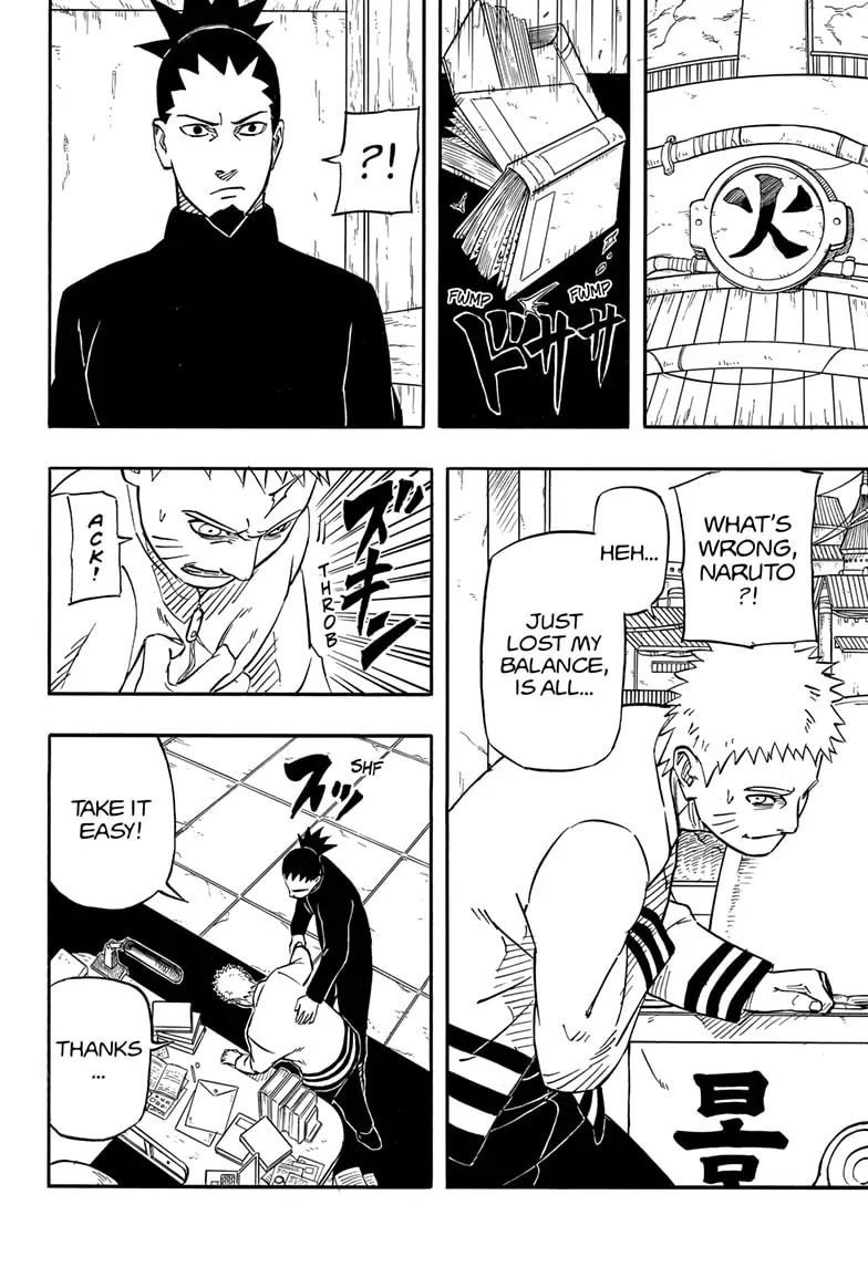 Naruto: Sasuke's Story—The Uchiha and the Heavenly Stardust: The Manga chapter 1 page 25