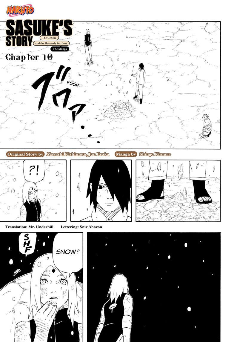 Naruto: Sasuke's Story—The Uchiha and the Heavenly Stardust: The Manga chapter 10 page 1