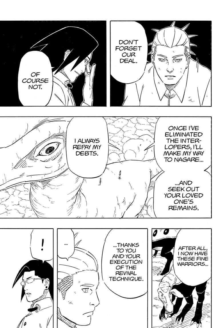 Naruto: Sasuke's Story—The Uchiha and the Heavenly Stardust: The Manga chapter 8 page 19