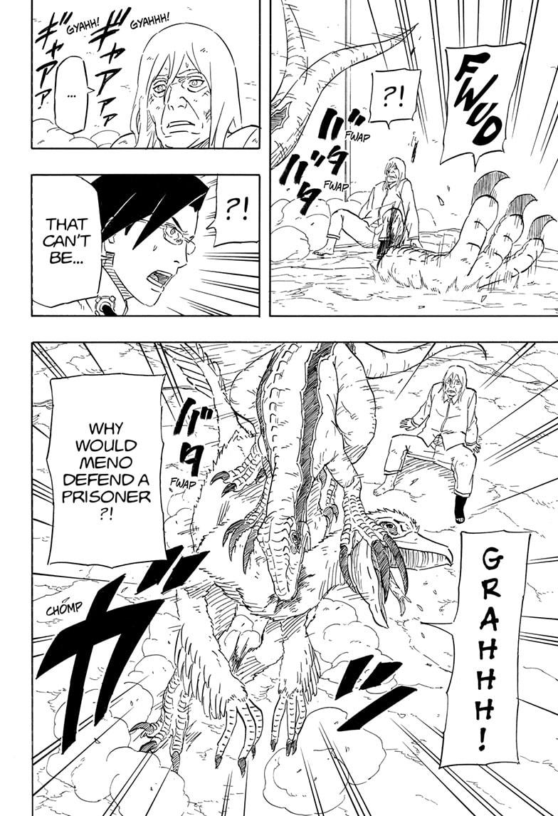 Naruto: Sasuke's Story—The Uchiha and the Heavenly Stardust: The Manga chapter 8 page 22