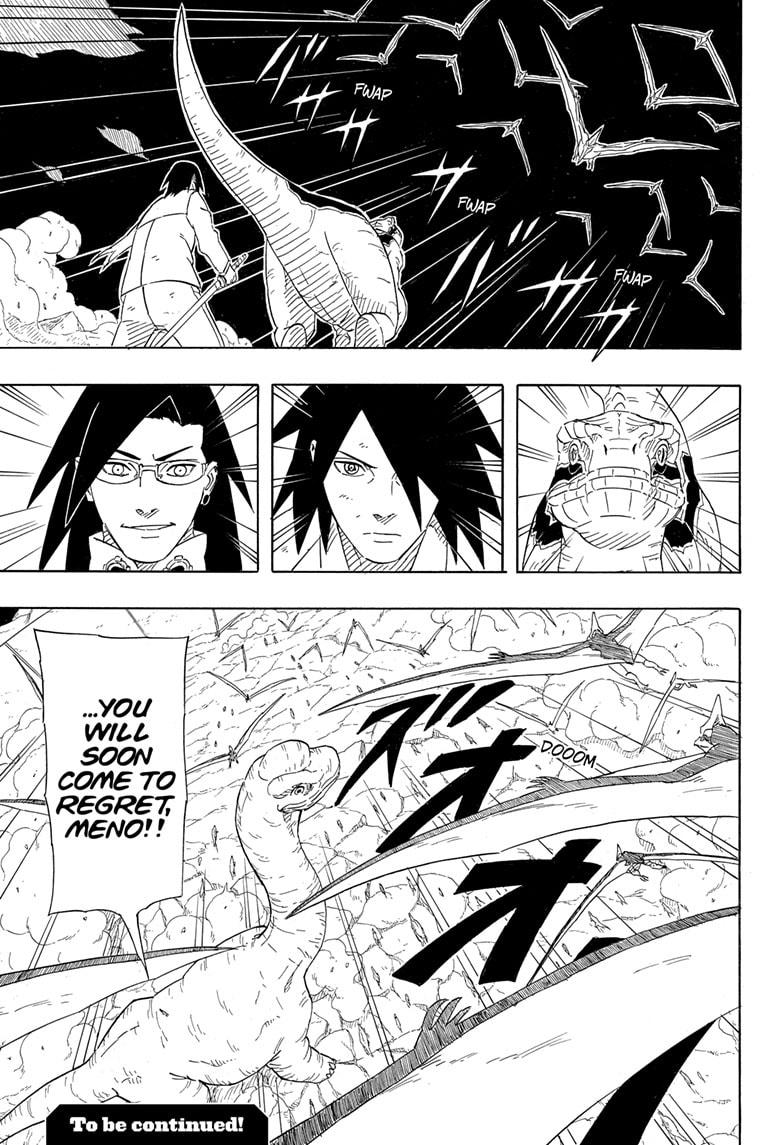 Naruto: Sasuke's Story—The Uchiha and the Heavenly Stardust: The Manga chapter 8 page 46