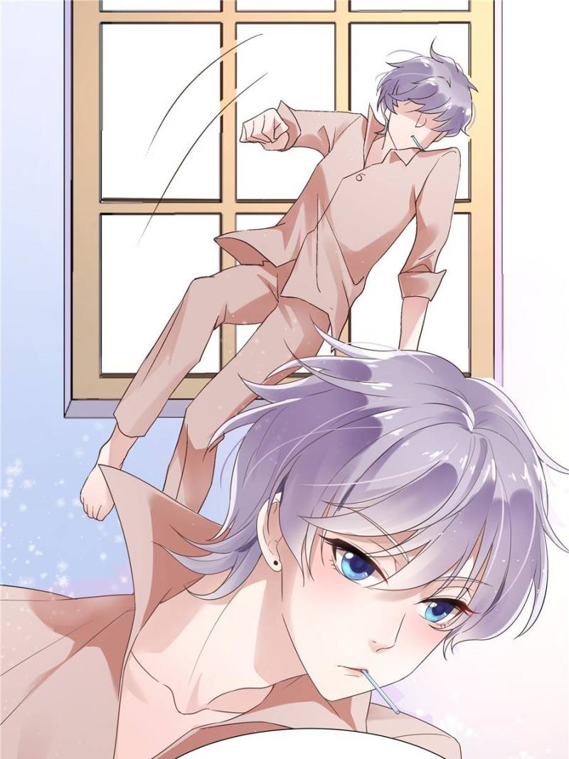 National School Prince Is A Girl chapter 1 page 35