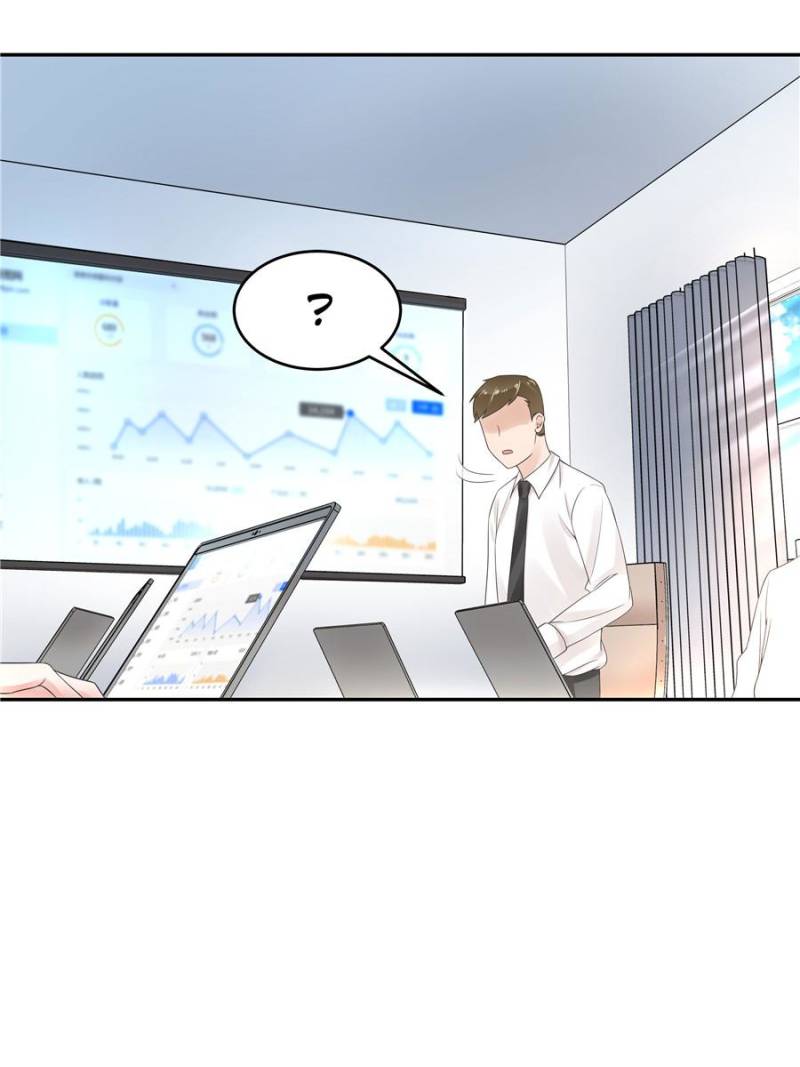 National School Prince Is A Girl chapter 12 page 18