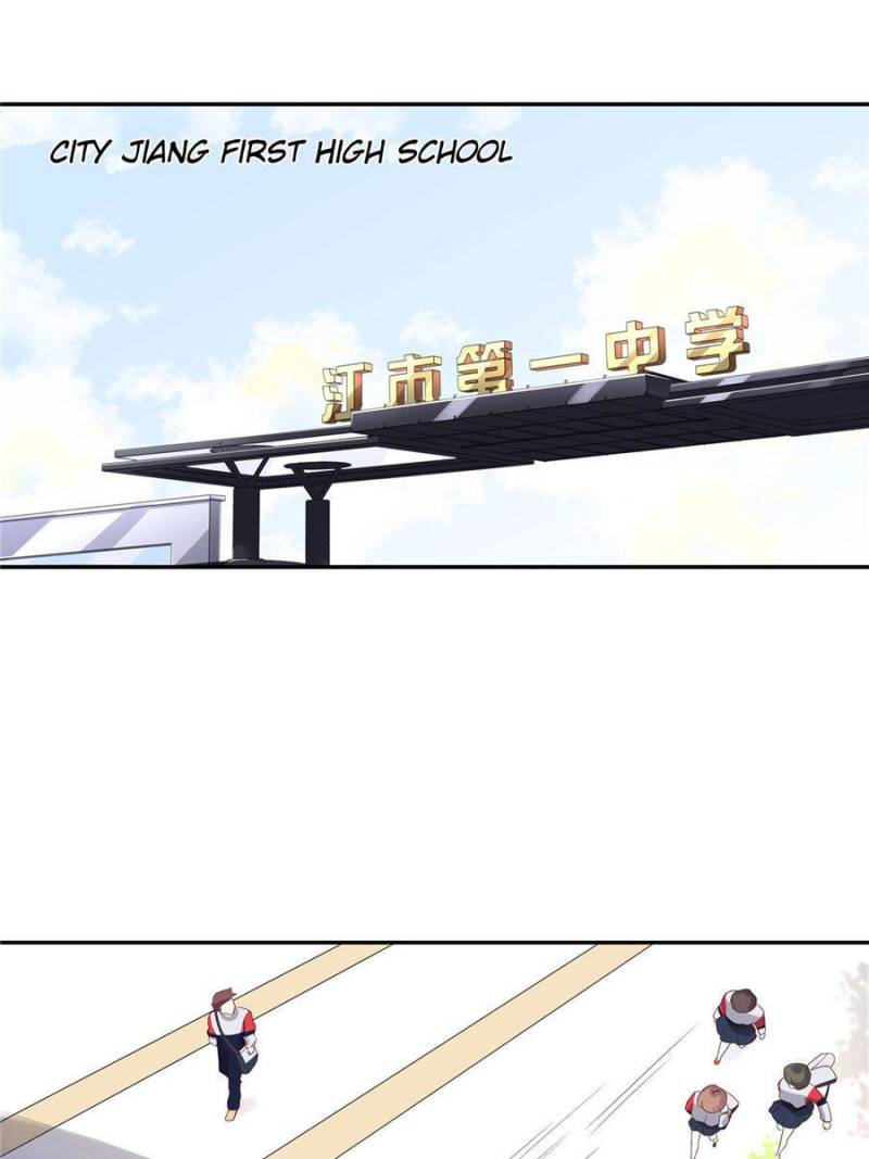 National School Prince Is A Girl chapter 13 page 12