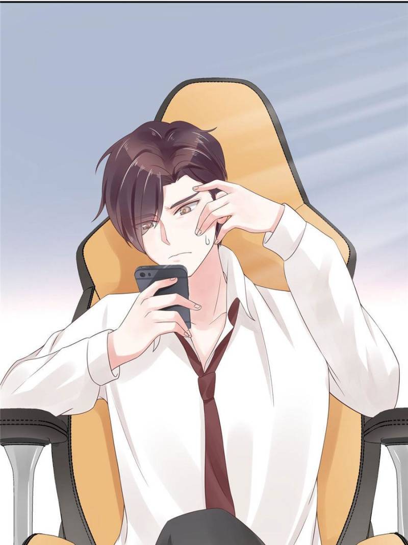 National School Prince Is A Girl chapter 14 page 21