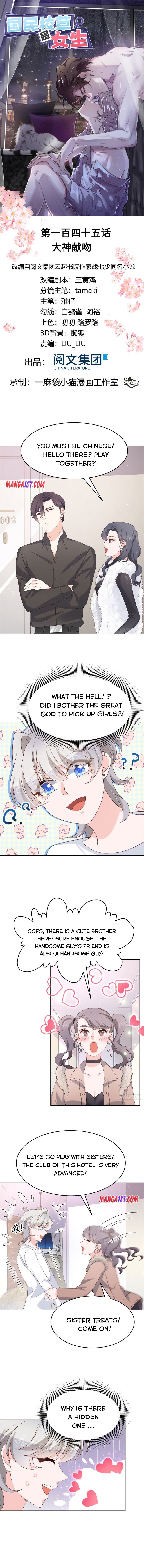 National School Prince Is A Girl chapter 145 page 1