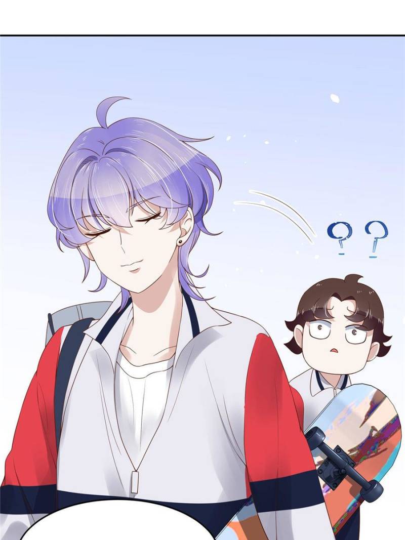 National School Prince Is A Girl chapter 16 page 1