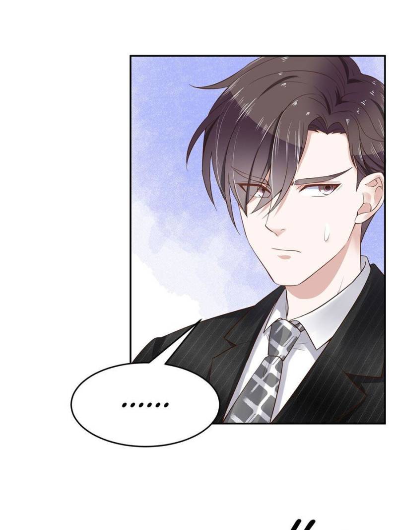 National School Prince Is A Girl chapter 16 page 21