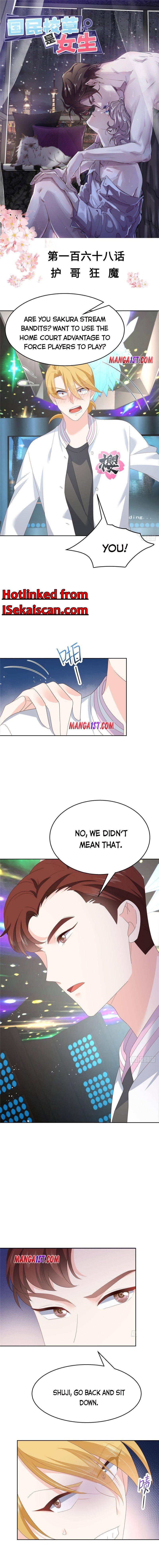 National School Prince Is A Girl chapter 168 page 1