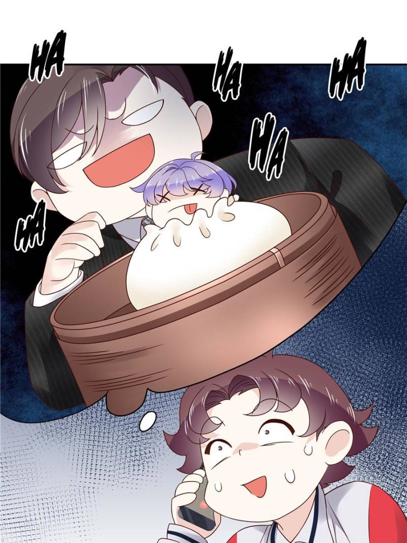 National School Prince Is A Girl chapter 17 page 22