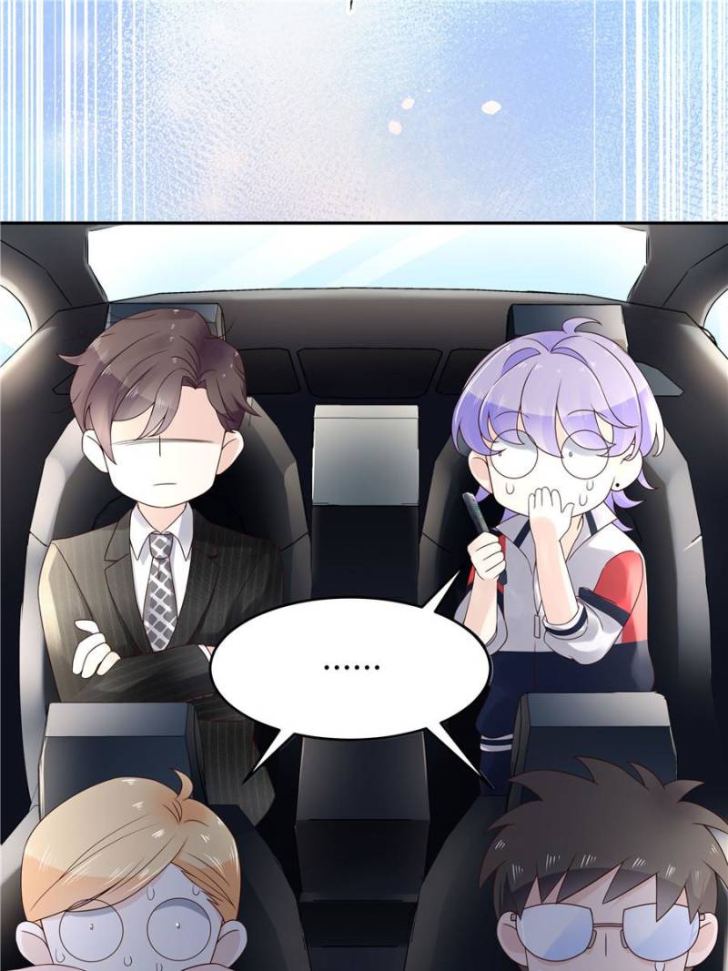 National School Prince Is A Girl chapter 17 page 28