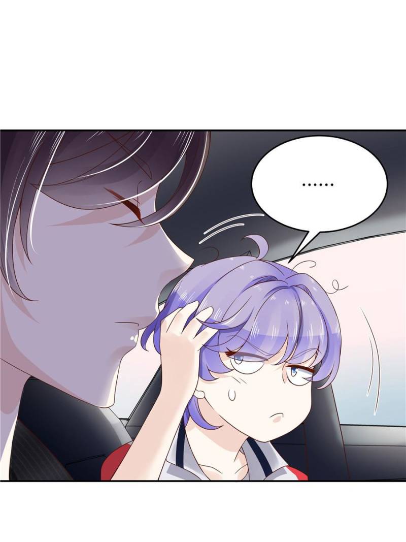 National School Prince Is A Girl chapter 17 page 38