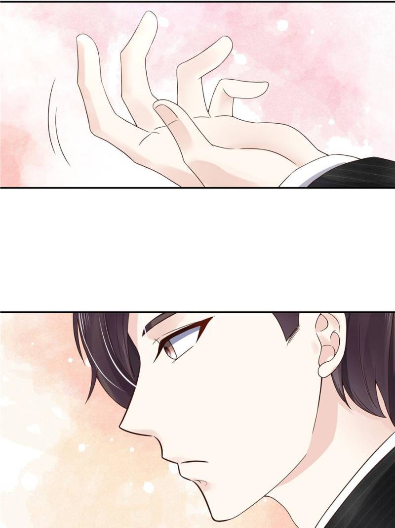 National School Prince Is A Girl chapter 17 page 42