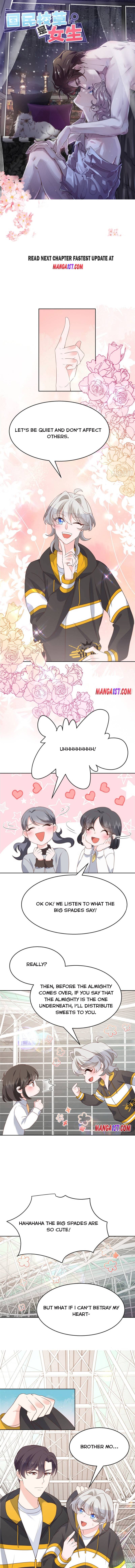 National School Prince Is A Girl chapter 175 page 1