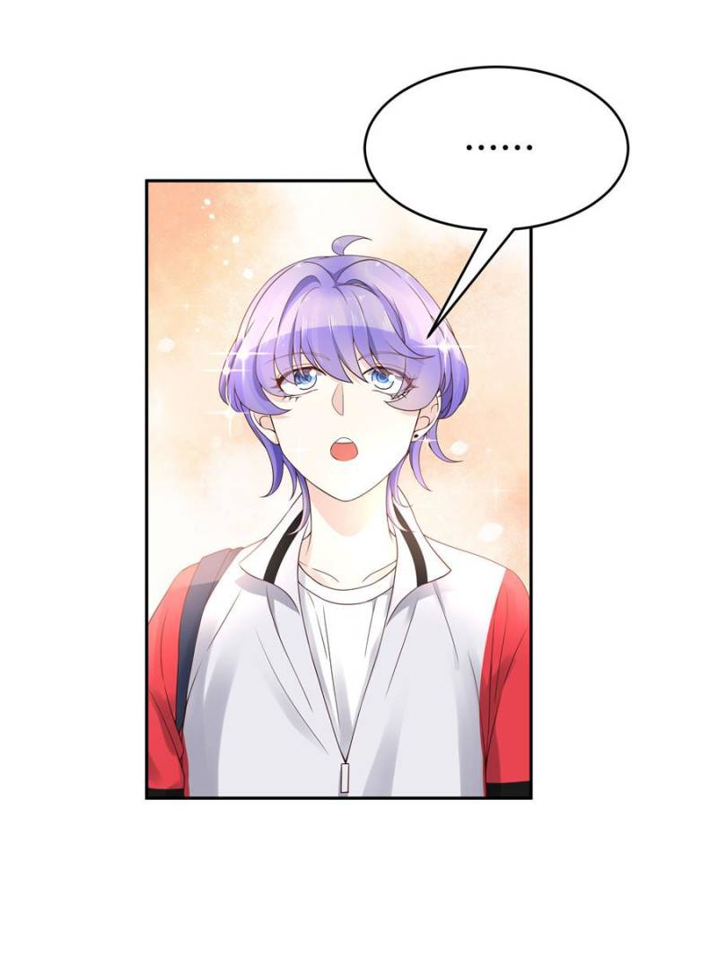 National School Prince Is A Girl chapter 18 page 5