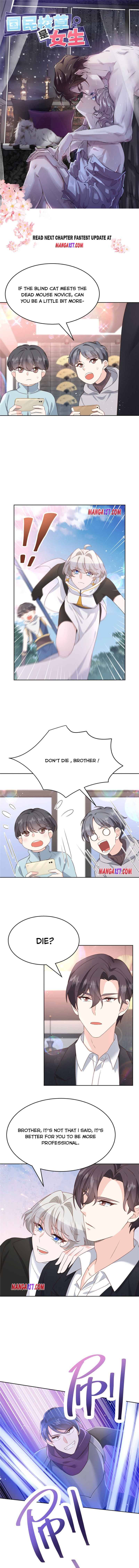 National School Prince Is A Girl chapter 188 page 1