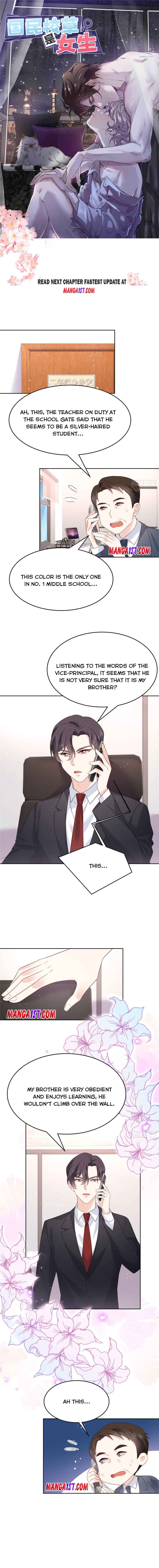 National School Prince Is A Girl chapter 193 page 1