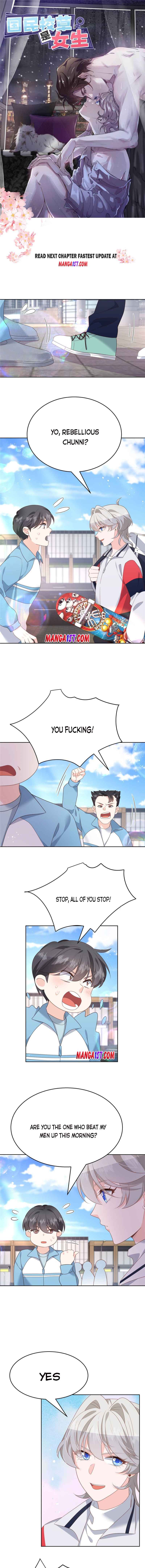 National School Prince Is A Girl chapter 194 page 1