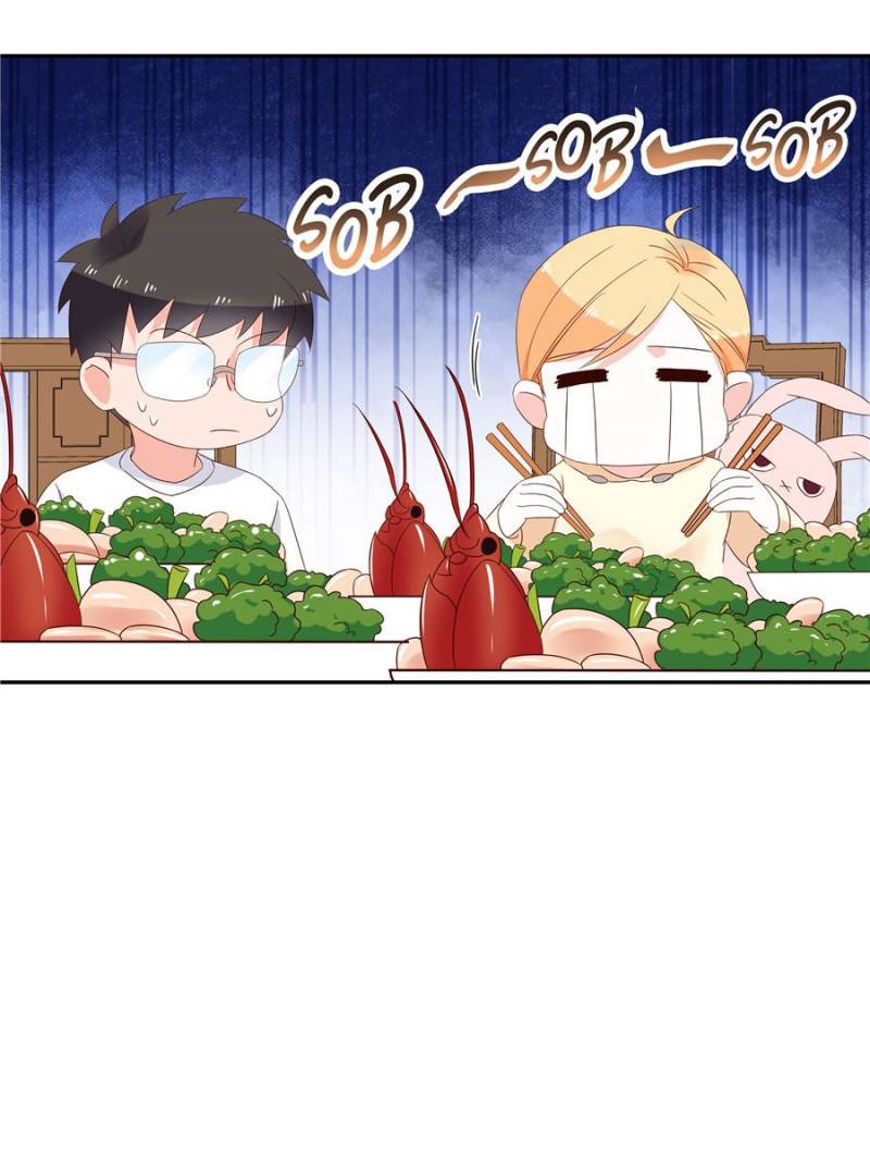 National School Prince Is A Girl chapter 20 page 45