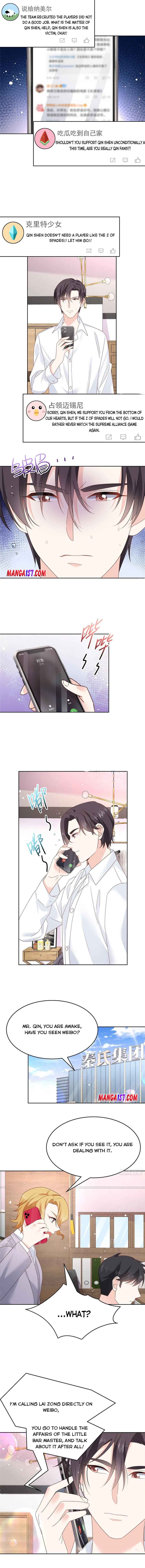 National School Prince Is A Girl chapter 203 page 3