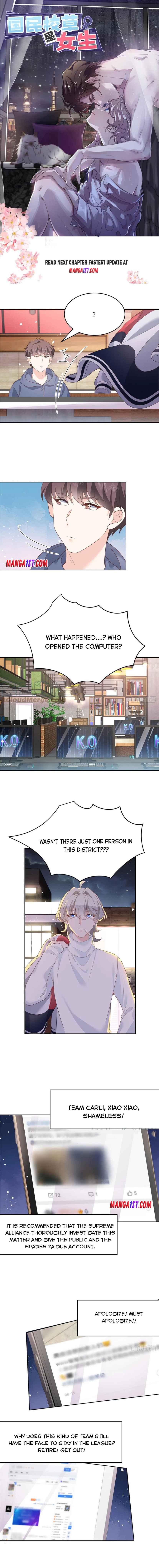 National School Prince Is A Girl chapter 207 page 1