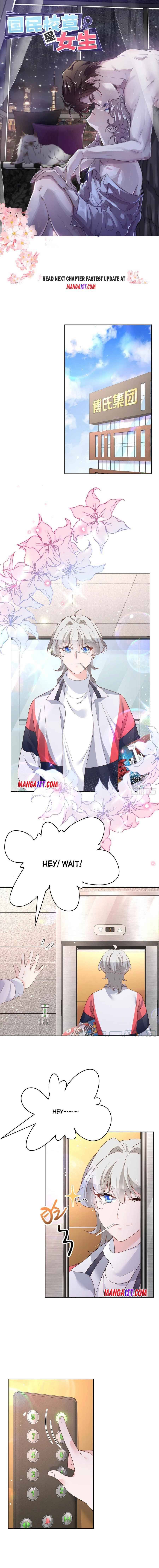 National School Prince Is A Girl chapter 209 page 1