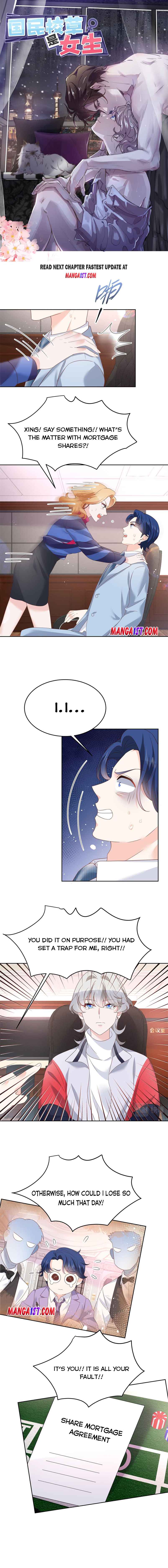 National School Prince Is A Girl chapter 211 page 1