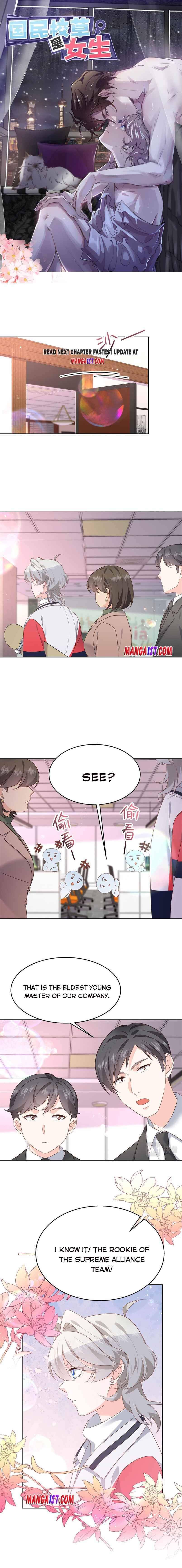 National School Prince Is A Girl chapter 213 page 1