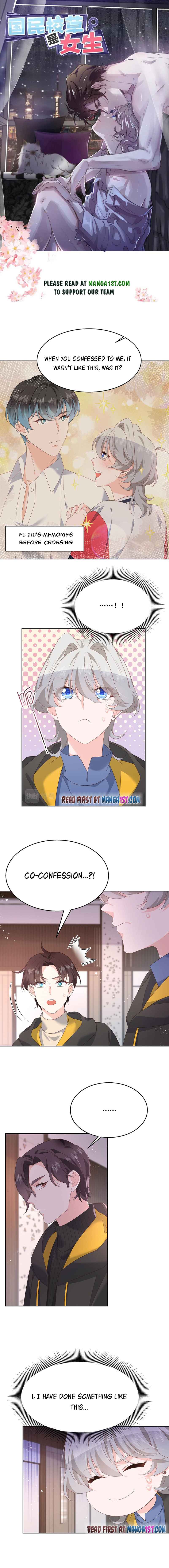 National School Prince Is A Girl chapter 221 page 1