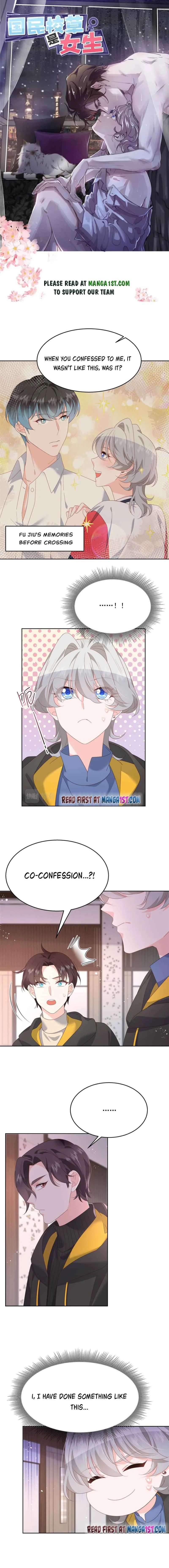 National School Prince Is A Girl chapter 222 page 1