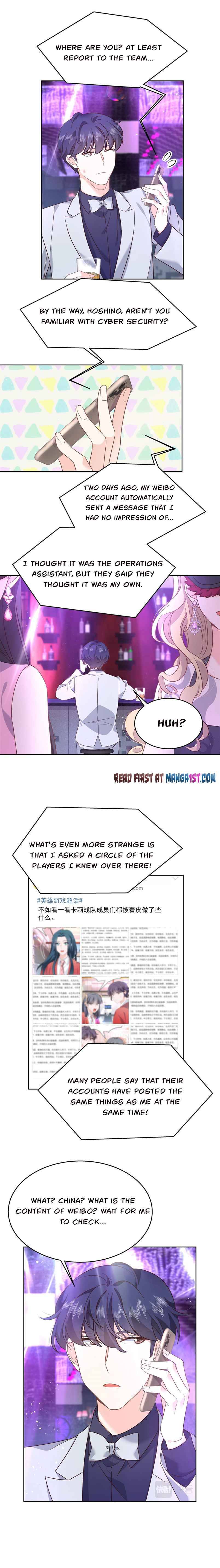 National School Prince Is A Girl chapter 225 page 4