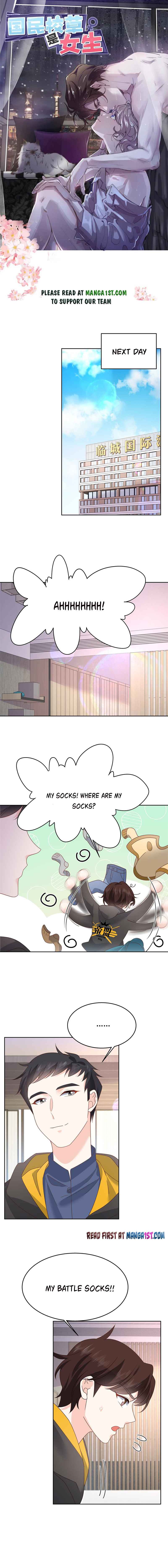 National School Prince Is A Girl chapter 226 page 1