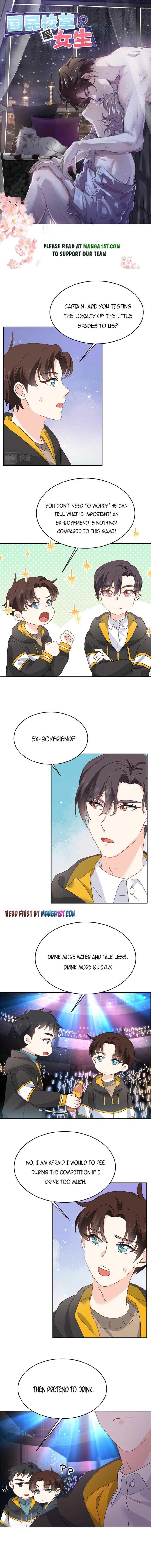 National School Prince Is A Girl chapter 228 page 1