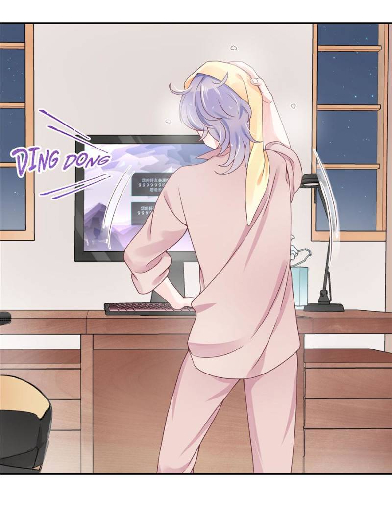 National School Prince Is A Girl chapter 23 page 14