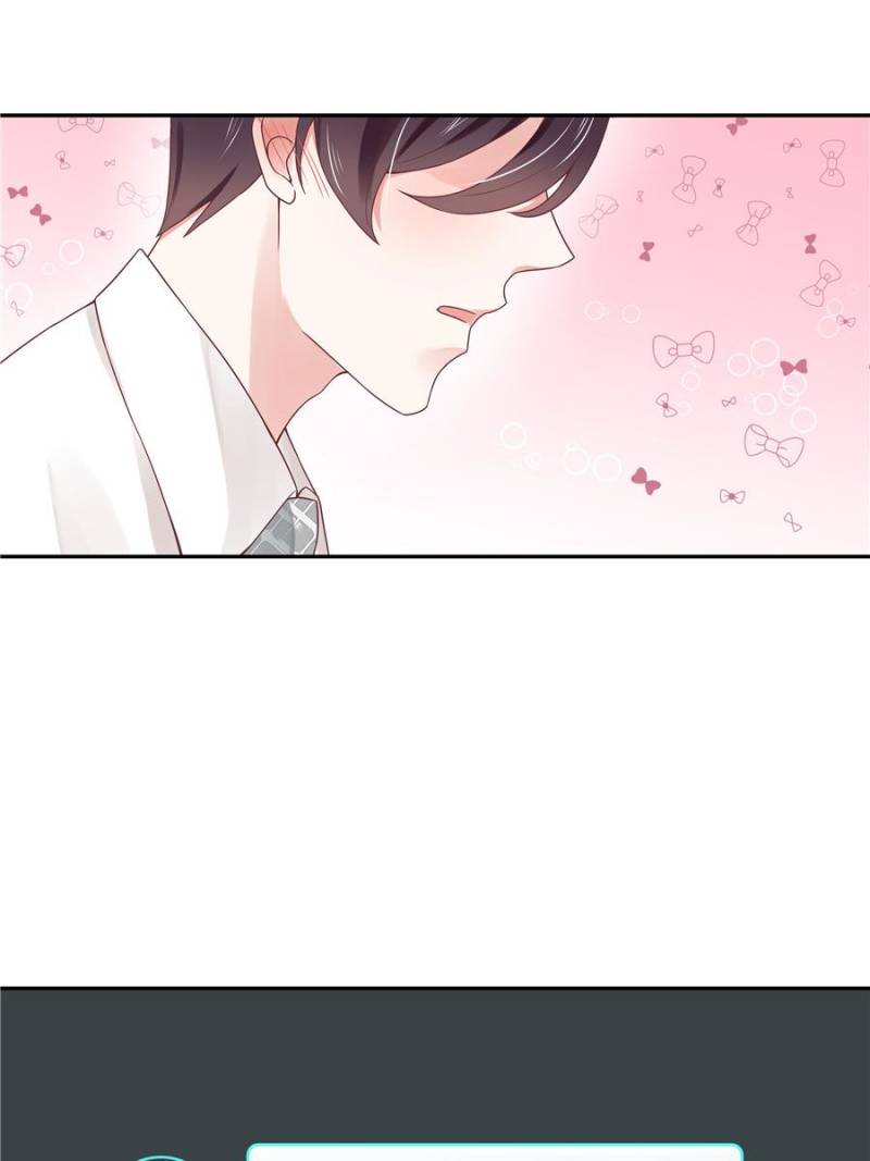 National School Prince Is A Girl chapter 23 page 26